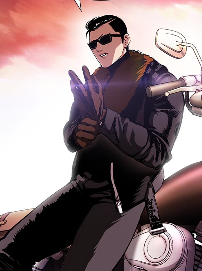 Lookism ตอนที่ 389 หน้า 182