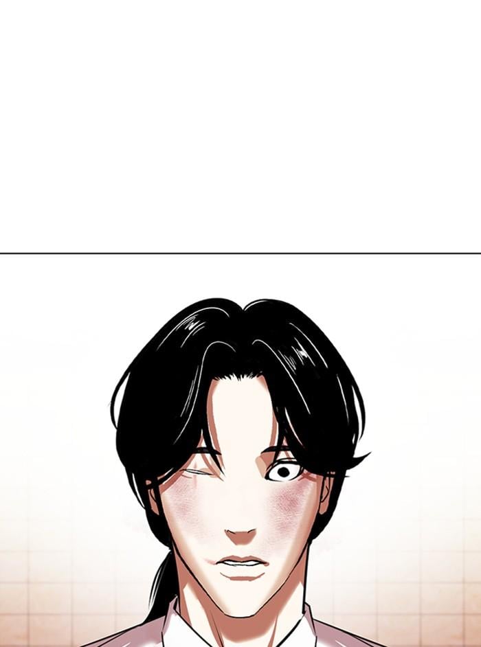 Lookism ตอนที่ 389 หน้า 201