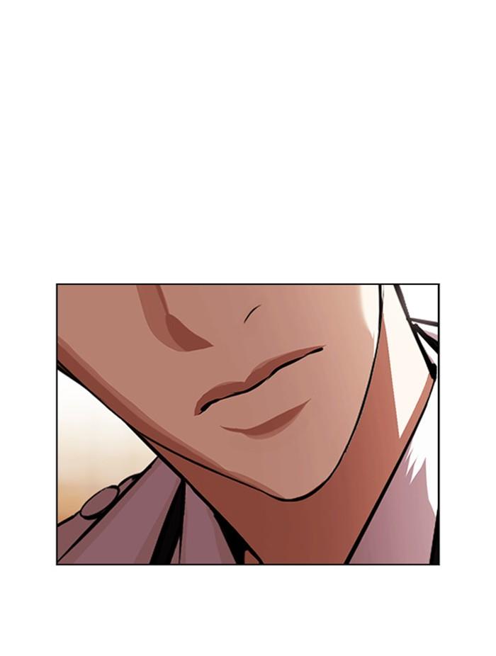 Lookism ตอนที่ 390 หน้า 11