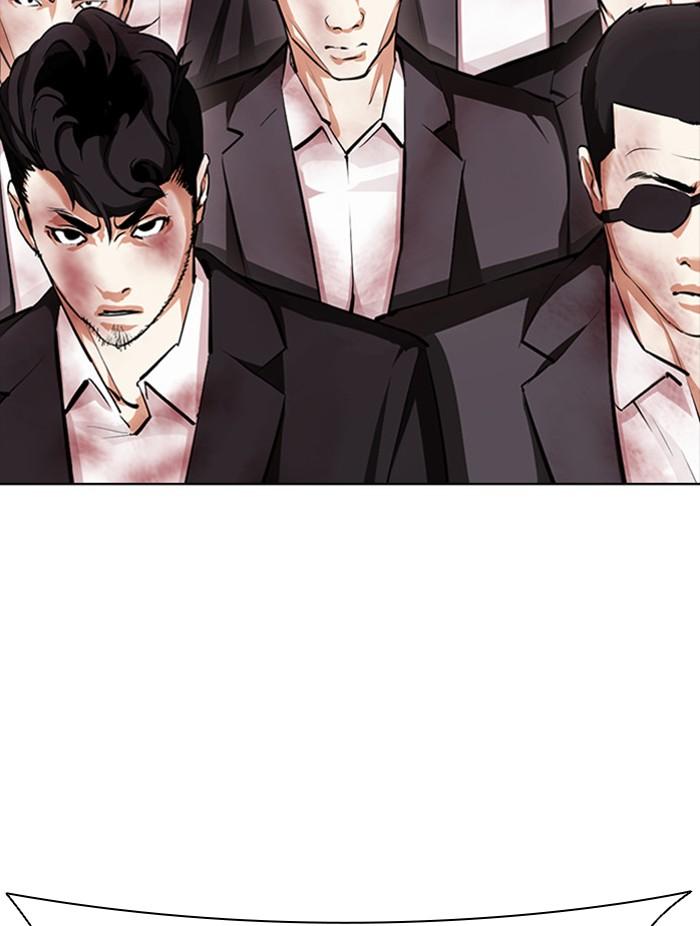 Lookism ตอนที่ 390 หน้า 18