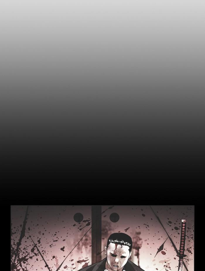 Lookism ตอนที่ 390 หน้า 31