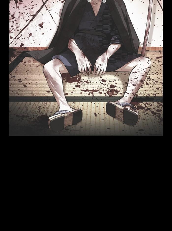 Lookism ตอนที่ 390 หน้า 32