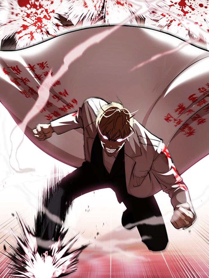 Lookism ตอนที่ 390 หน้า 69