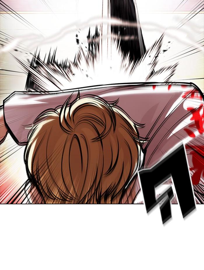 Lookism ตอนที่ 390 หน้า 73