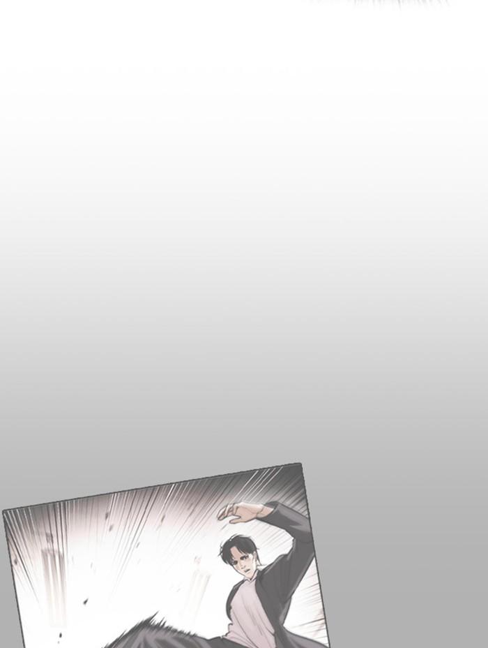 Lookism ตอนที่ 390 หน้า 89