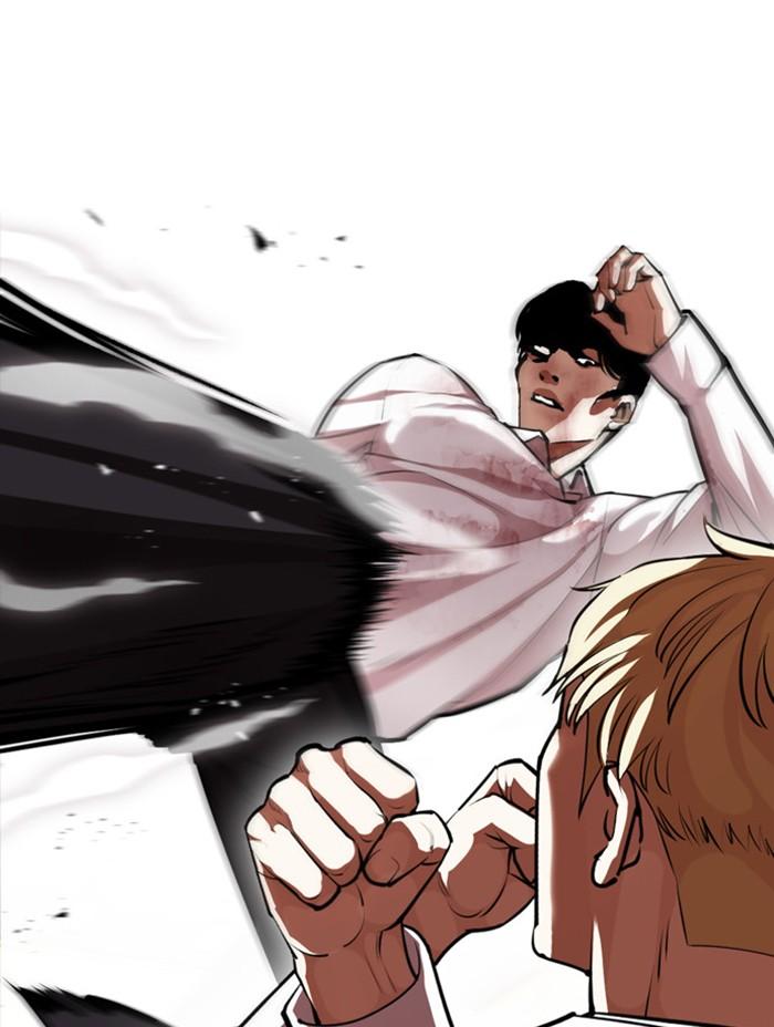 Lookism ตอนที่ 390 หน้า 94