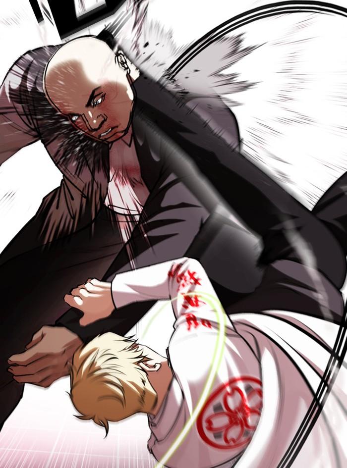 Lookism ตอนที่ 390 หน้า 104