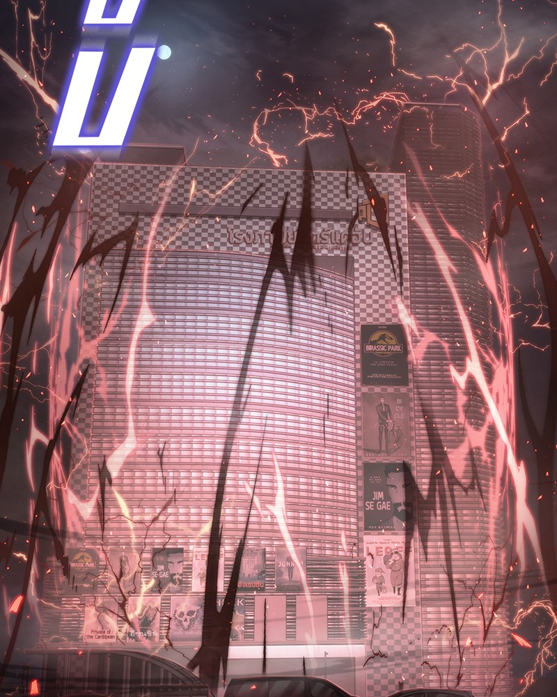 Omniscient Reader อ่านชะตาวันสิ้นโลก ตอนที่ 39 หน้า 13