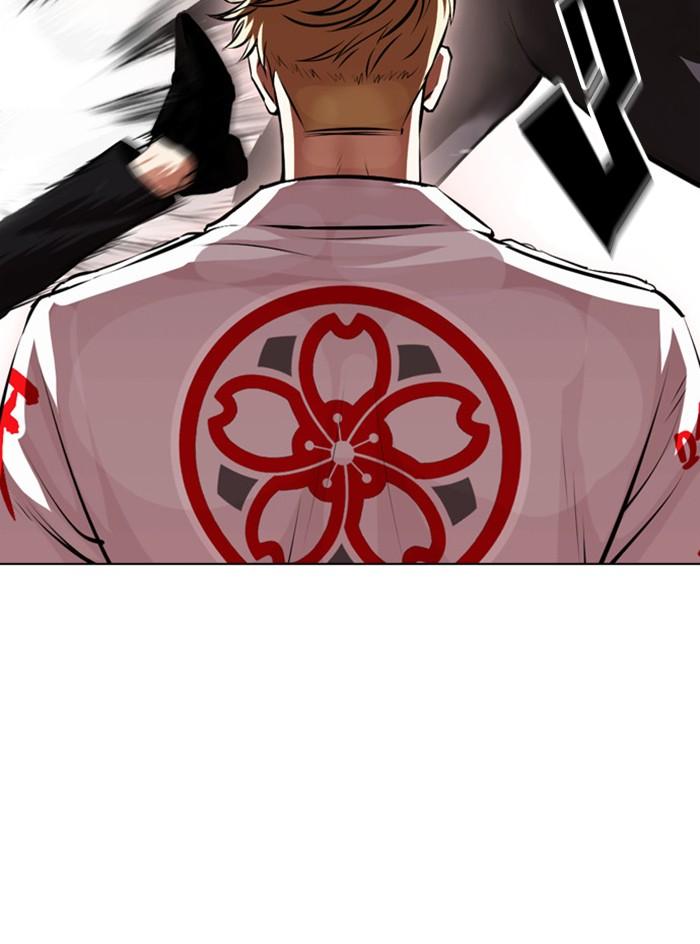 Lookism ตอนที่ 390 หน้า 131