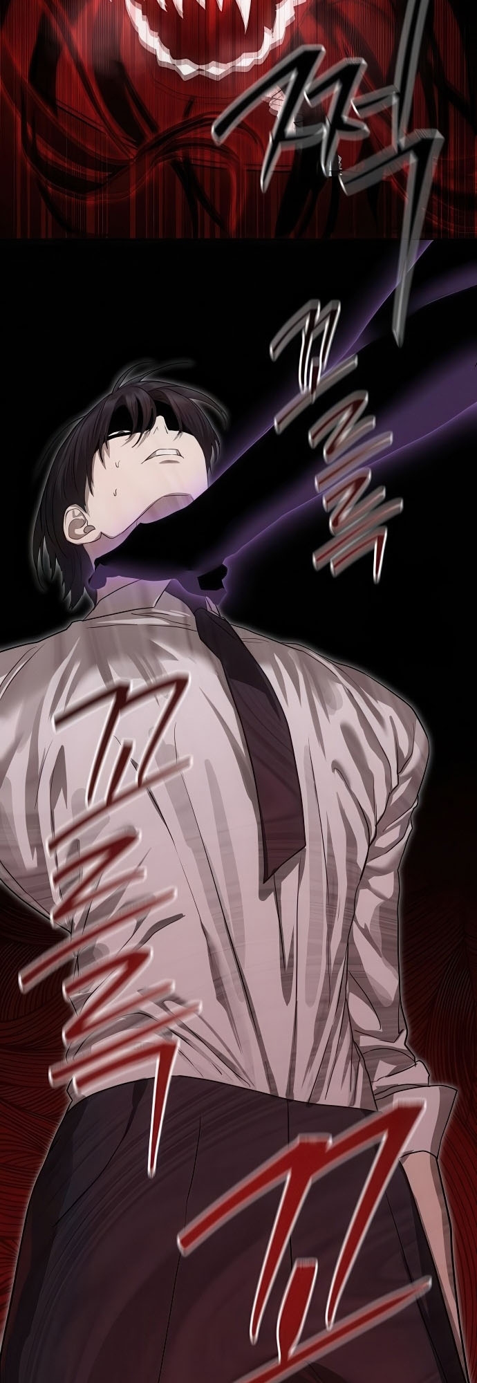 Special Civil Servant กองกำลังพิเศษหมอกสีเหลือง ตอนที่ 39 หน้า 19