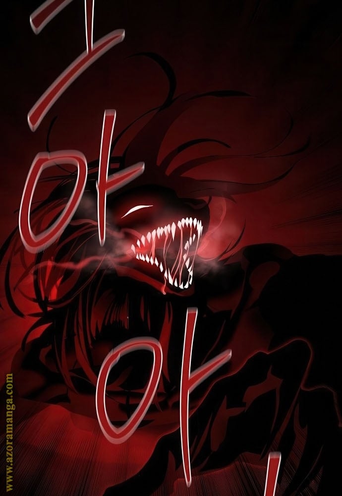 Special Civil Servant กองกำลังพิเศษหมอกสีเหลือง ตอนที่ 39 หน้า 21