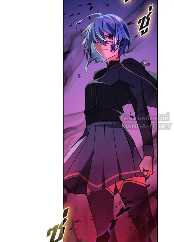 Hidden Class Gravity User เป้าหมายครั้งที่ 2 ต้องเป็นสุดยอดผู้แข็งแกร่งด้วยคลาสลับ ตอนที่ 39 หน้า 21