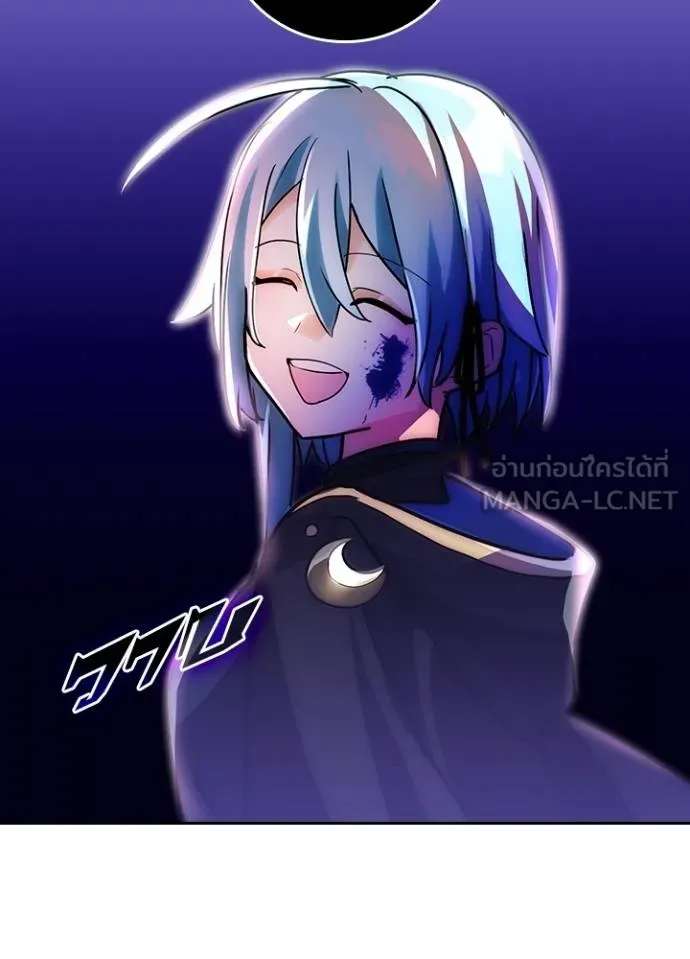 Hidden Class Gravity User เป้าหมายครั้งที่ 2 ต้องเป็นสุดยอดผู้แข็งแกร่งด้วยคลาสลับ ตอนที่ 39 หน้า 29