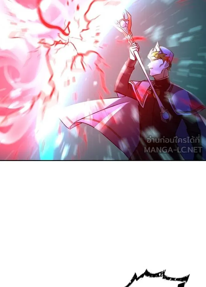 Hidden Class Gravity User เป้าหมายครั้งที่ 2 ต้องเป็นสุดยอดผู้แข็งแกร่งด้วยคลาสลับ ตอนที่ 39 หน้า 40