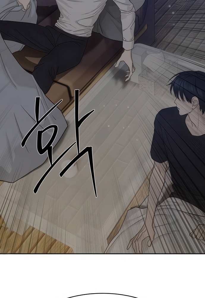 Special Civil Servant กองกำลังพิเศษหมอกสีเหลือง ตอนที่ 39 หน้า 78