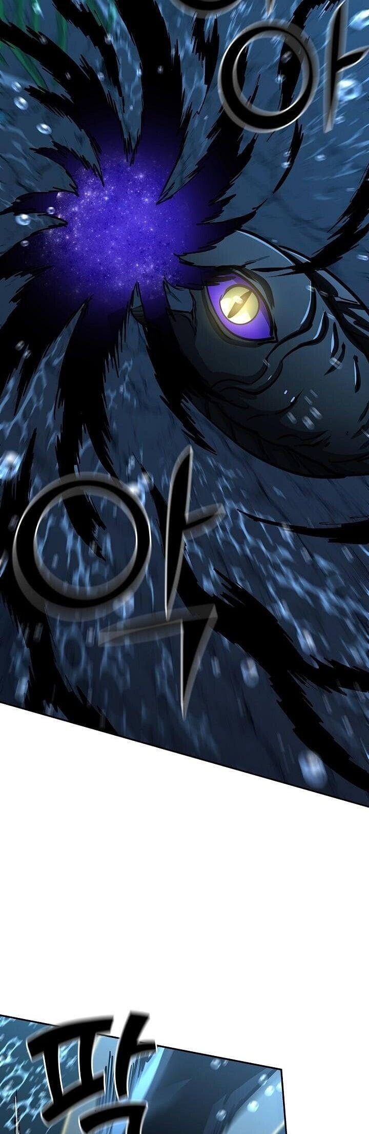 The Sword God from a Ruined World เทพดาบผู้รอดจากโลกที่ล่มสลาย ตอนที่ 39 หน้า 8