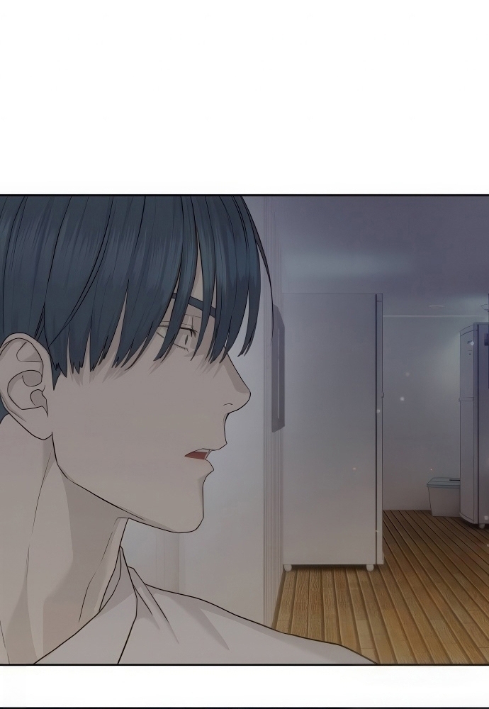 Special Civil Servant กองกำลังพิเศษหมอกสีเหลือง ตอนที่ 39 หน้า 81