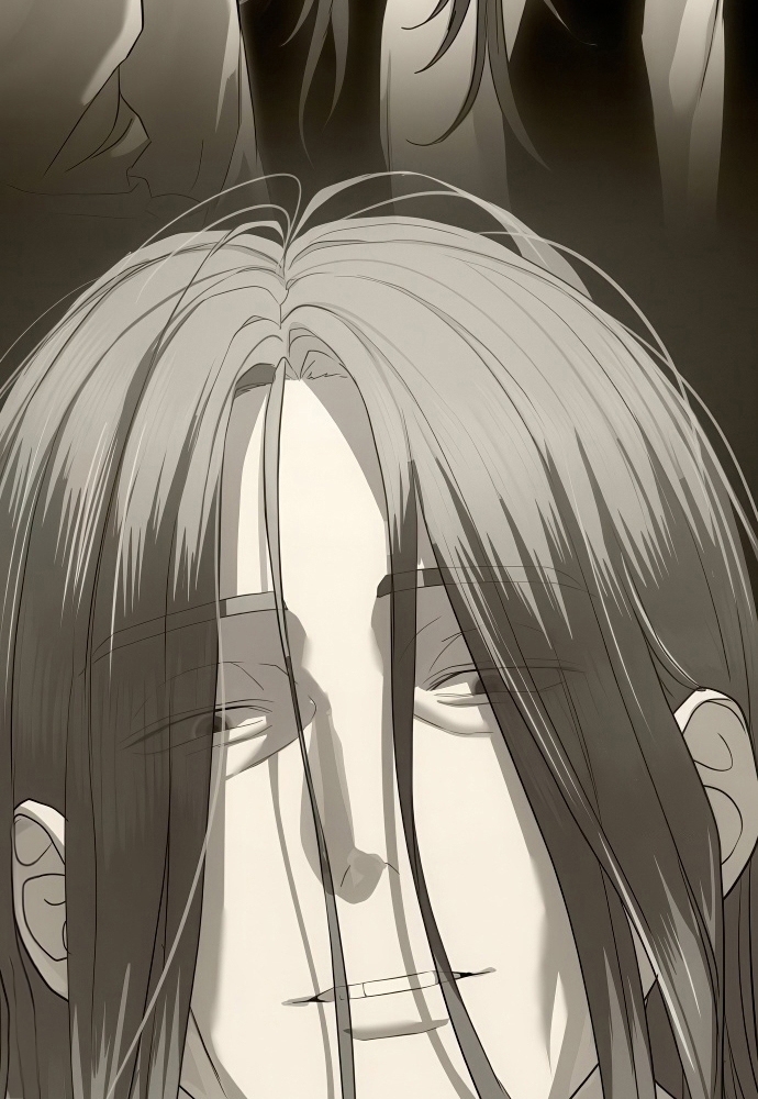 Special Civil Servant กองกำลังพิเศษหมอกสีเหลือง ตอนที่ 39 หน้า 84