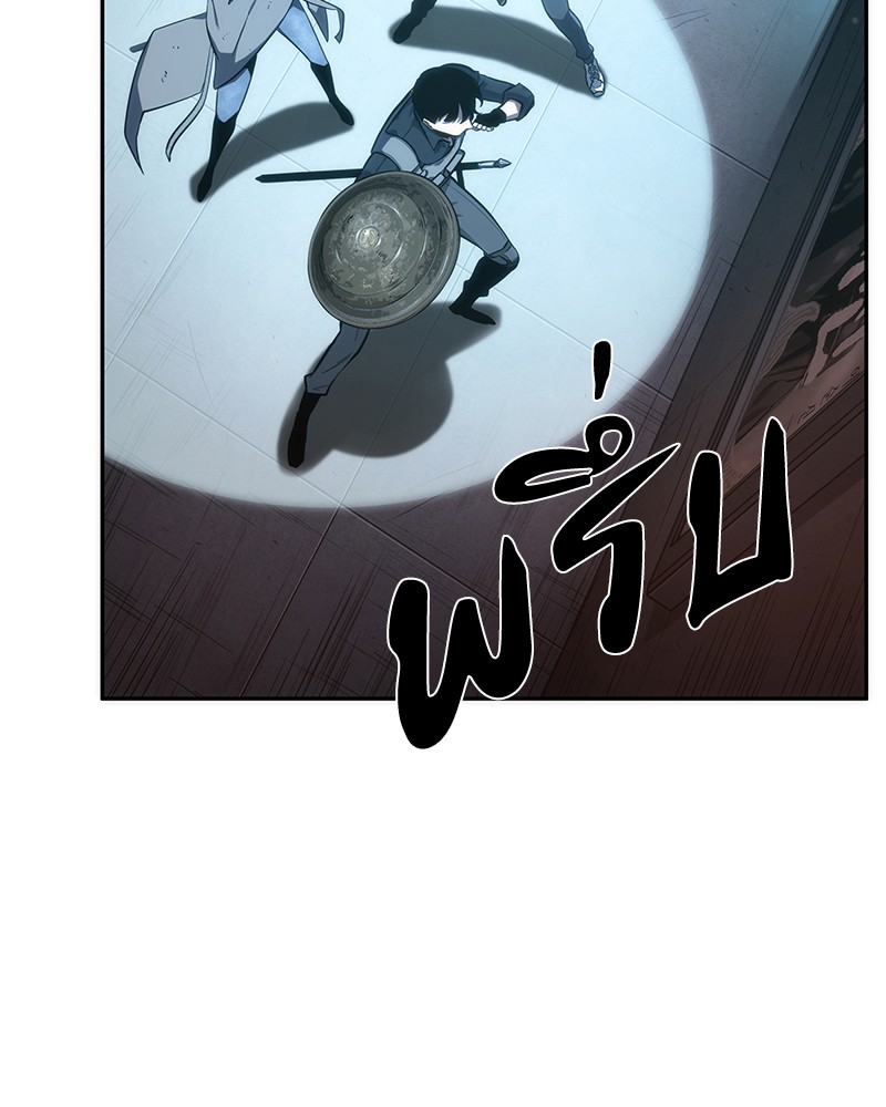 Omniscient Reader อ่านชะตาวันสิ้นโลก ตอนที่ 39 หน้า 98