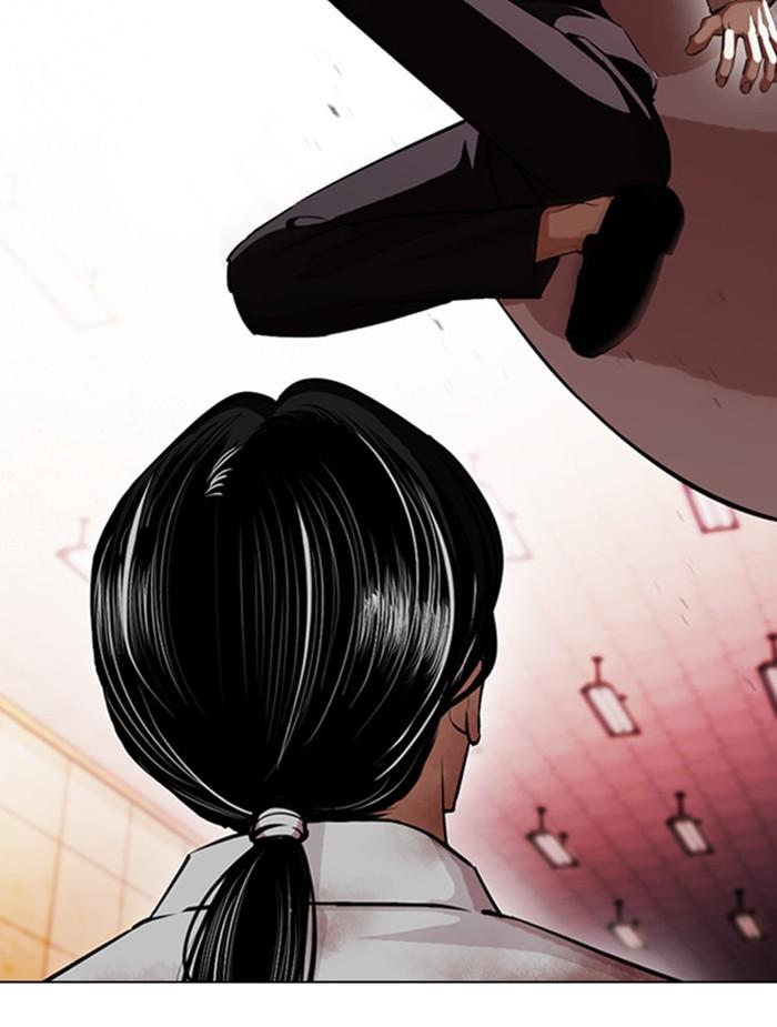 Lookism ตอนที่ 391 หน้า 10