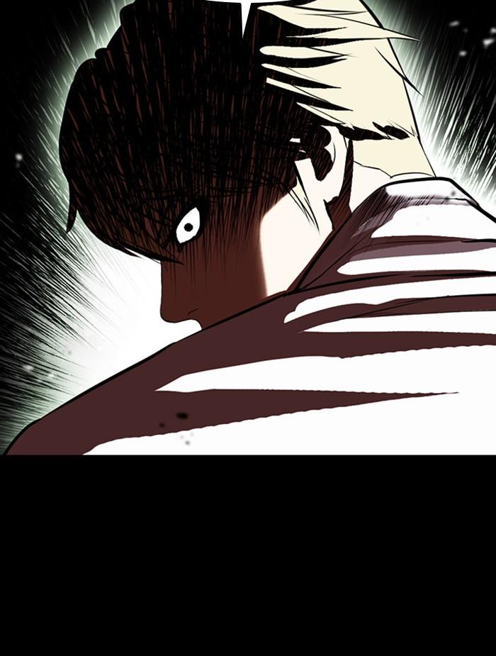 Lookism ตอนที่ 391 หน้า 27