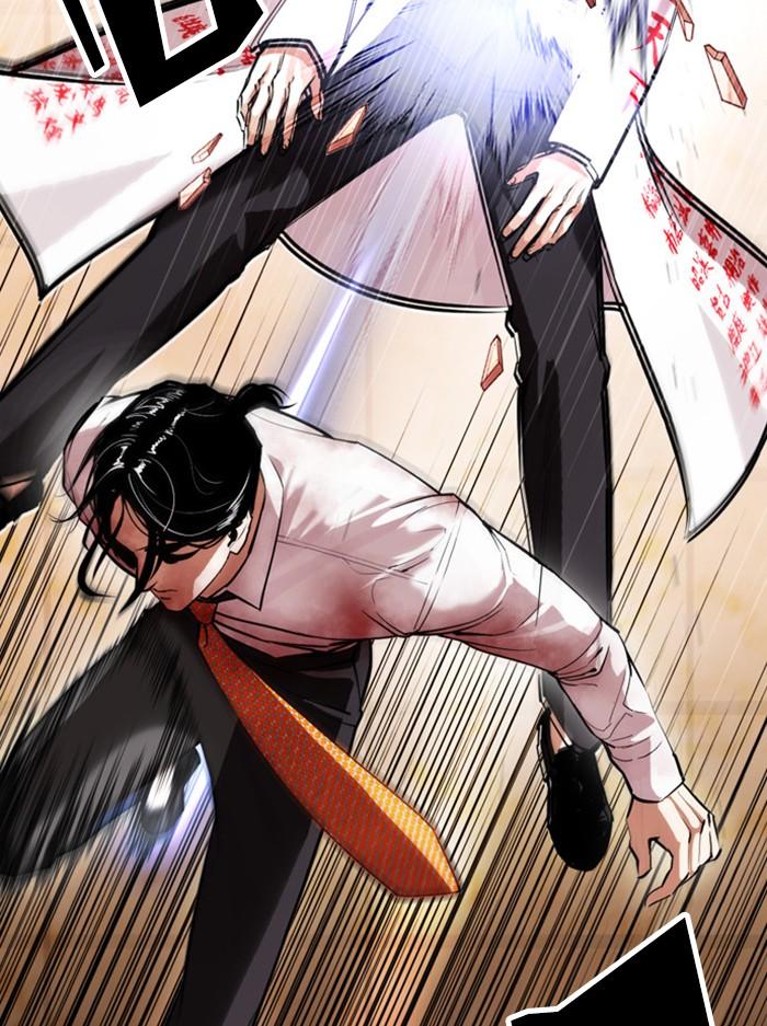 Lookism ตอนที่ 391 หน้า 88