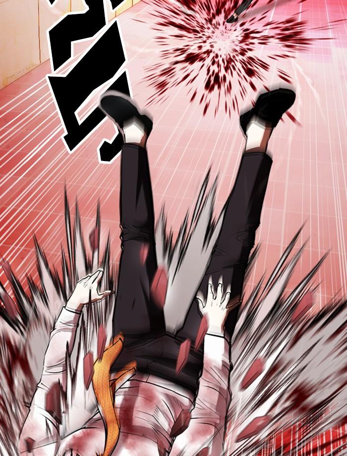 Lookism ตอนที่ 391 หน้า 107