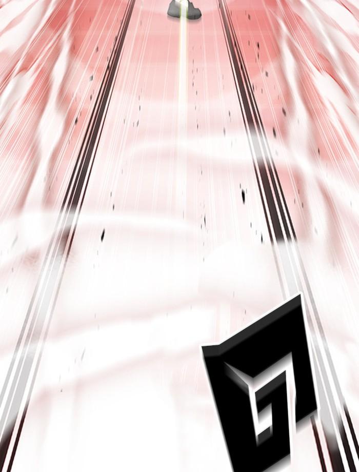 Lookism ตอนที่ 391 หน้า 117