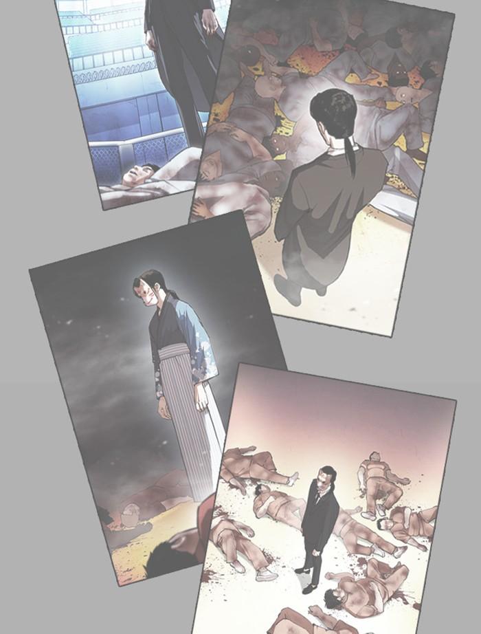 Lookism ตอนที่ 391 หน้า 129