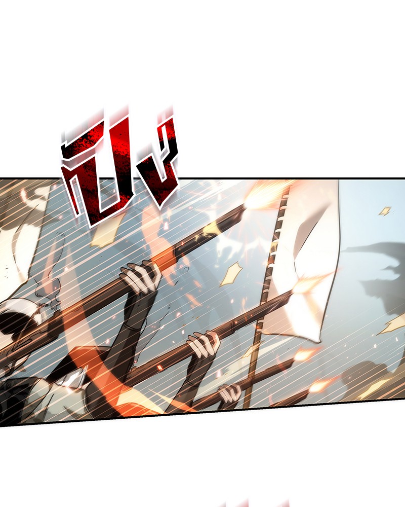 Omniscient Reader อ่านชะตาวันสิ้นโลก ตอนที่ 39 หน้า 115