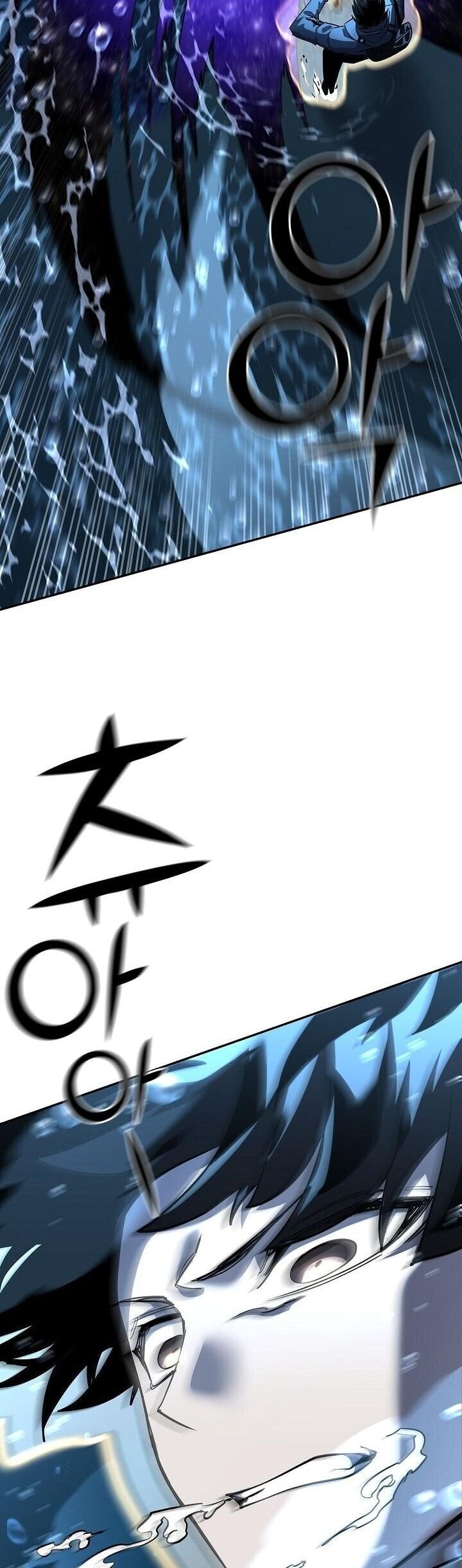 The Sword God from a Ruined World เทพดาบผู้รอดจากโลกที่ล่มสลาย ตอนที่ 39 หน้า 12