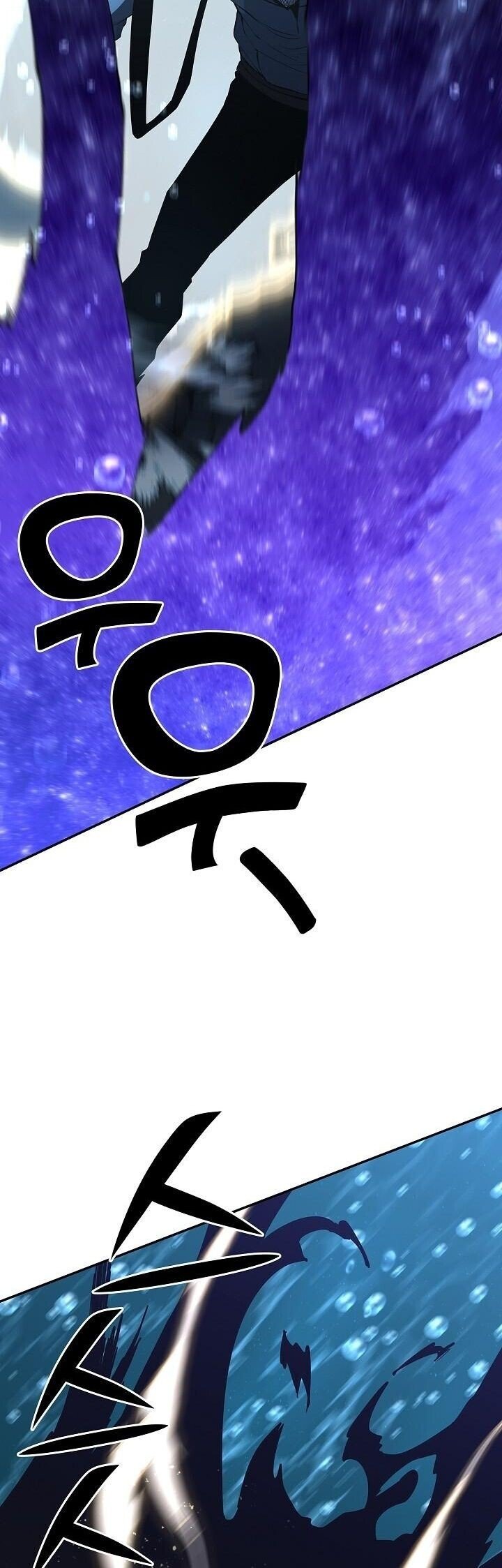 The Sword God from a Ruined World เทพดาบผู้รอดจากโลกที่ล่มสลาย ตอนที่ 39 หน้า 14