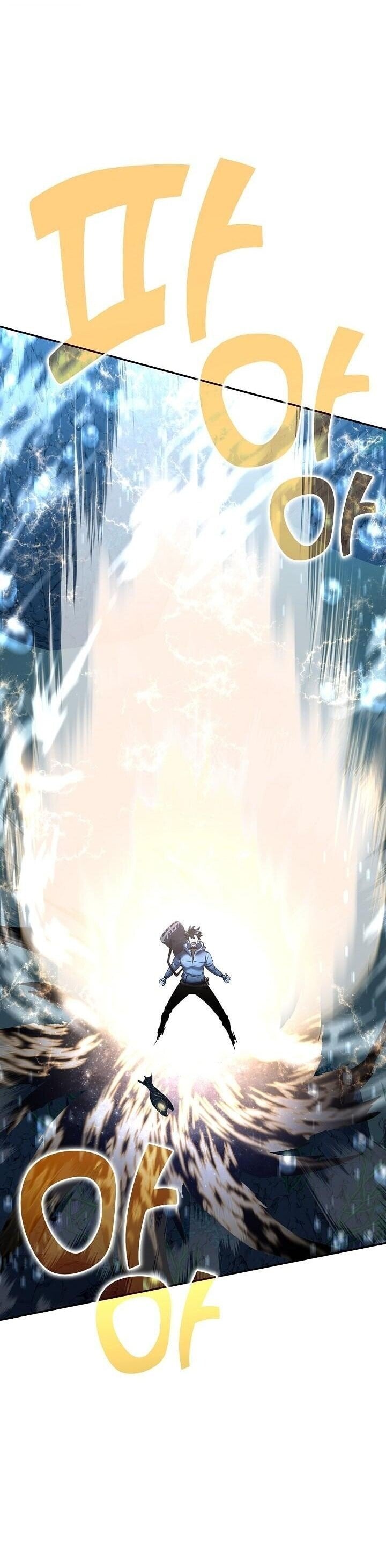 The Sword God from a Ruined World เทพดาบผู้รอดจากโลกที่ล่มสลาย ตอนที่ 39 หน้า 20