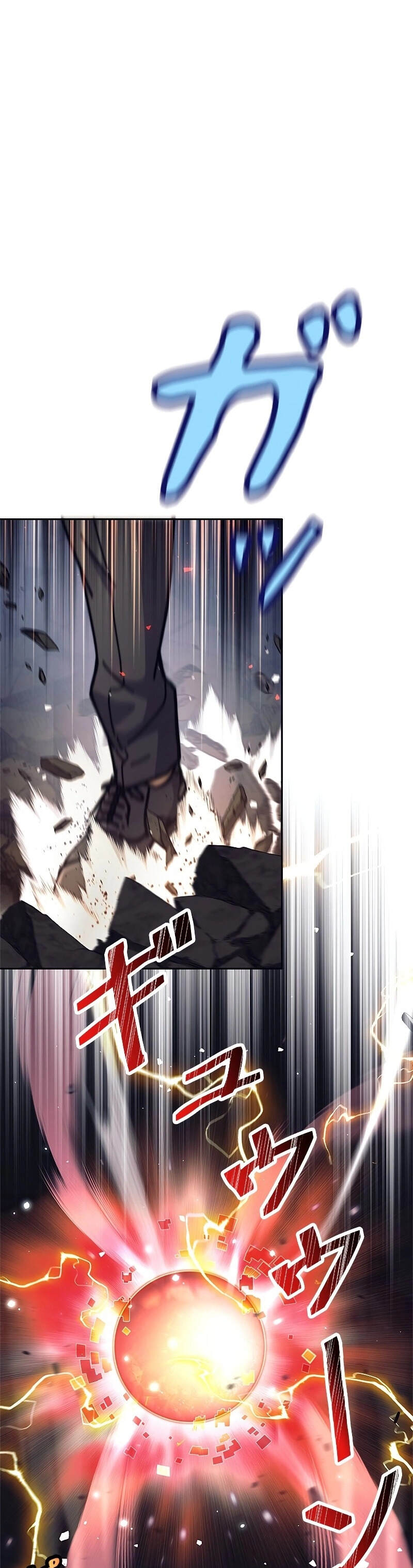 I’m an Ex-class Hunter ผมคือฮันเตอร์คลาส EX ตอนที่ 39 หน้า 9