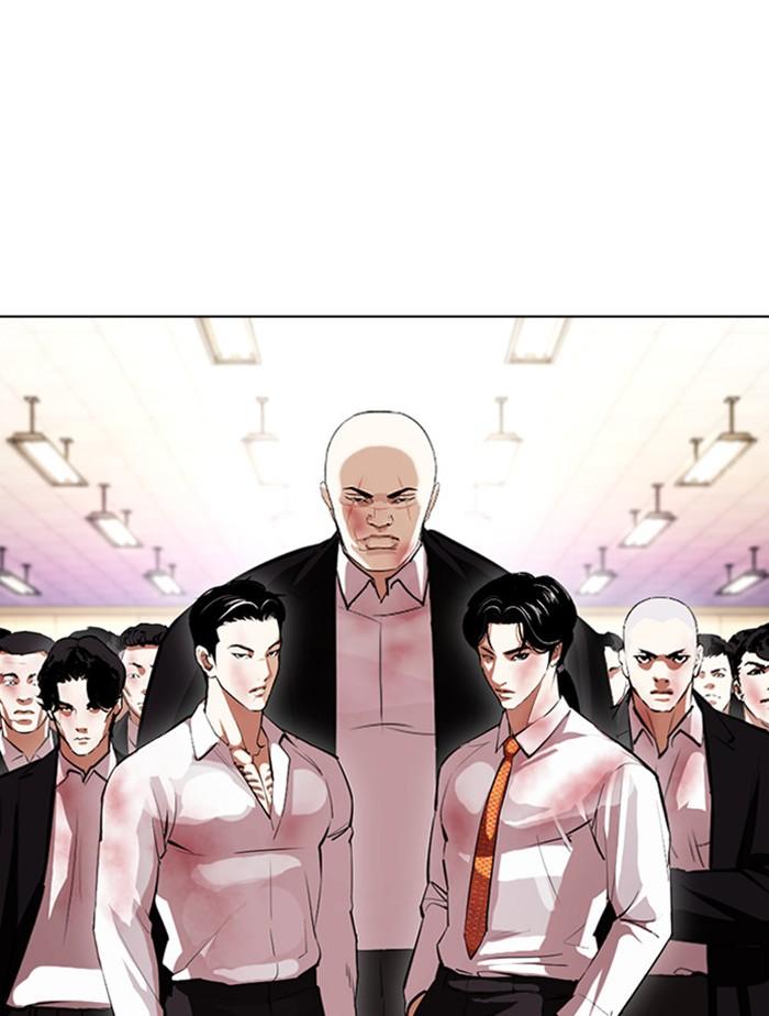 Lookism ตอนที่ 392 หน้า 4