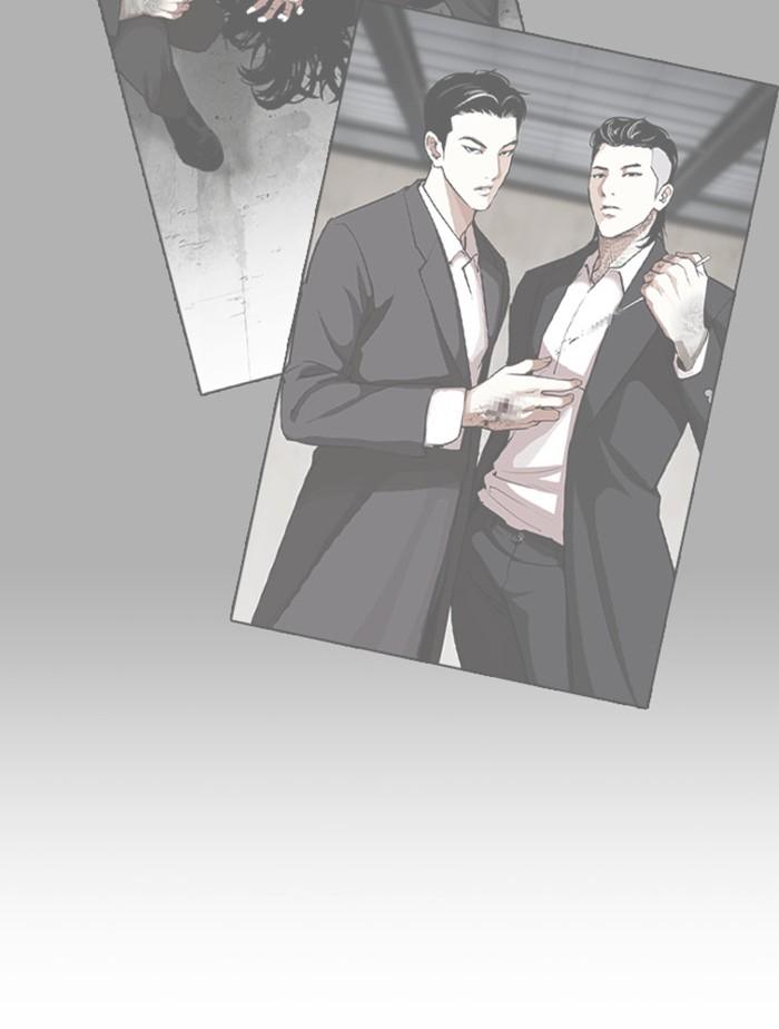 Lookism ตอนที่ 392 หน้า 8