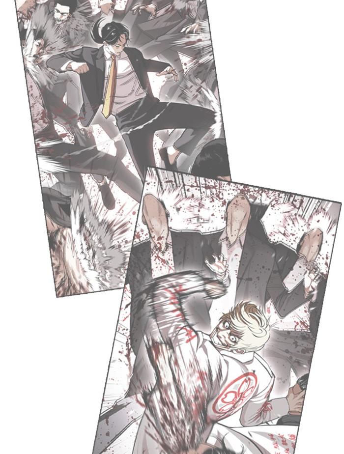 Lookism ตอนที่ 392 หน้า 31