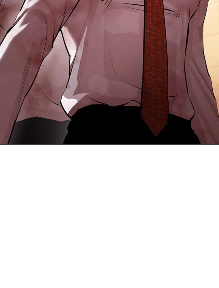 Lookism ตอนที่ 392 หน้า 38