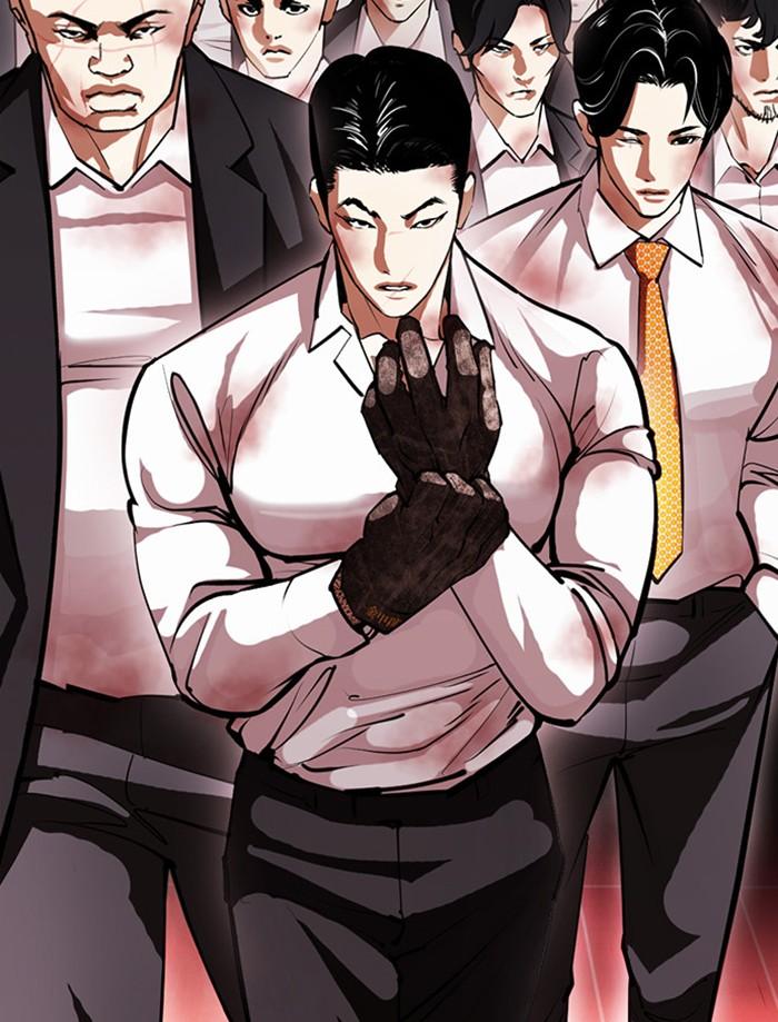 Lookism ตอนที่ 392 หน้า 53