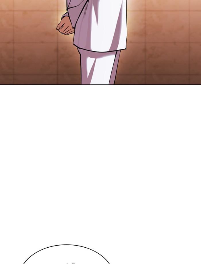 Lookism ตอนที่ 392 หน้า 56