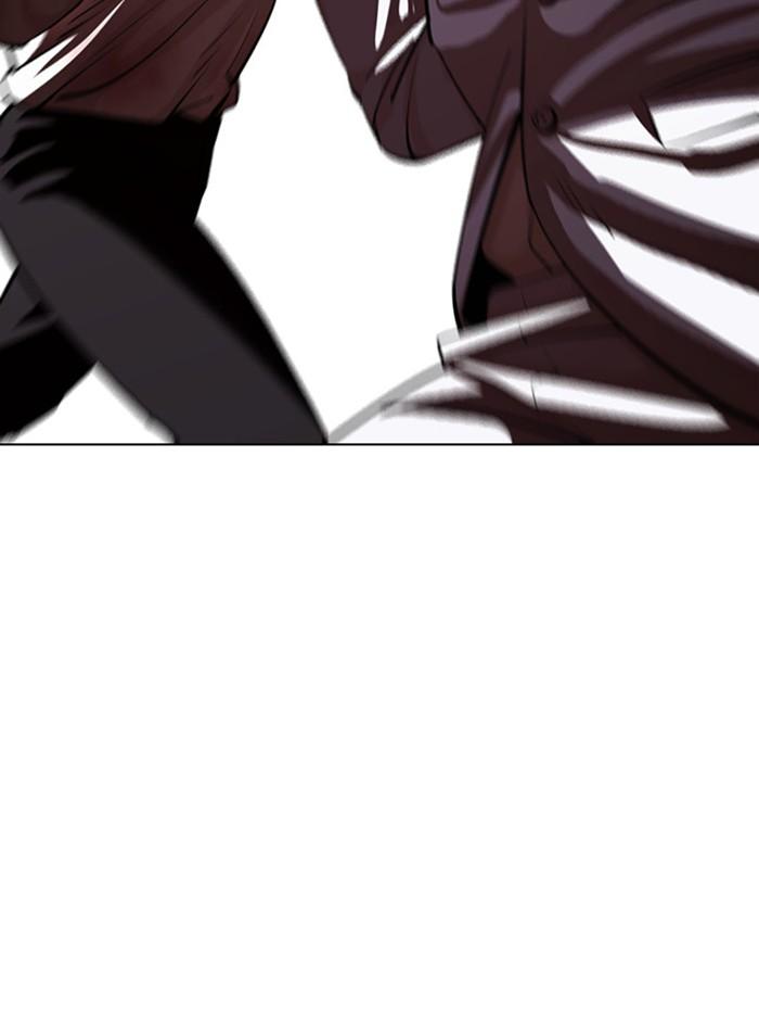 Lookism ตอนที่ 392 หน้า 64