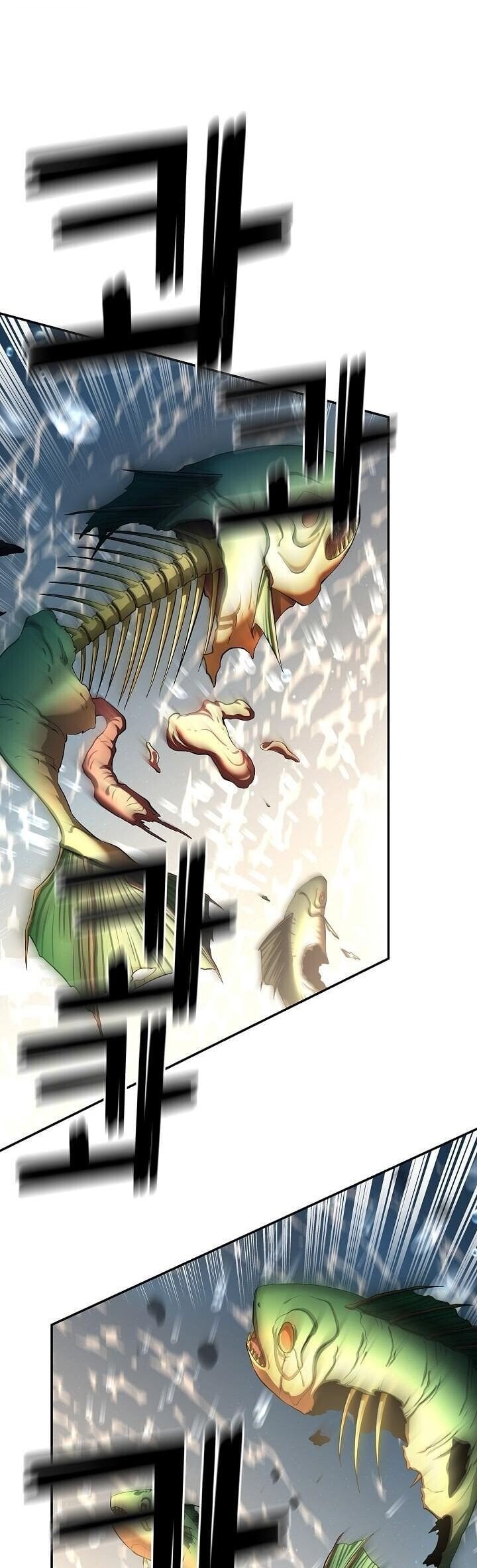 The Sword God from a Ruined World เทพดาบผู้รอดจากโลกที่ล่มสลาย ตอนที่ 39 หน้า 21