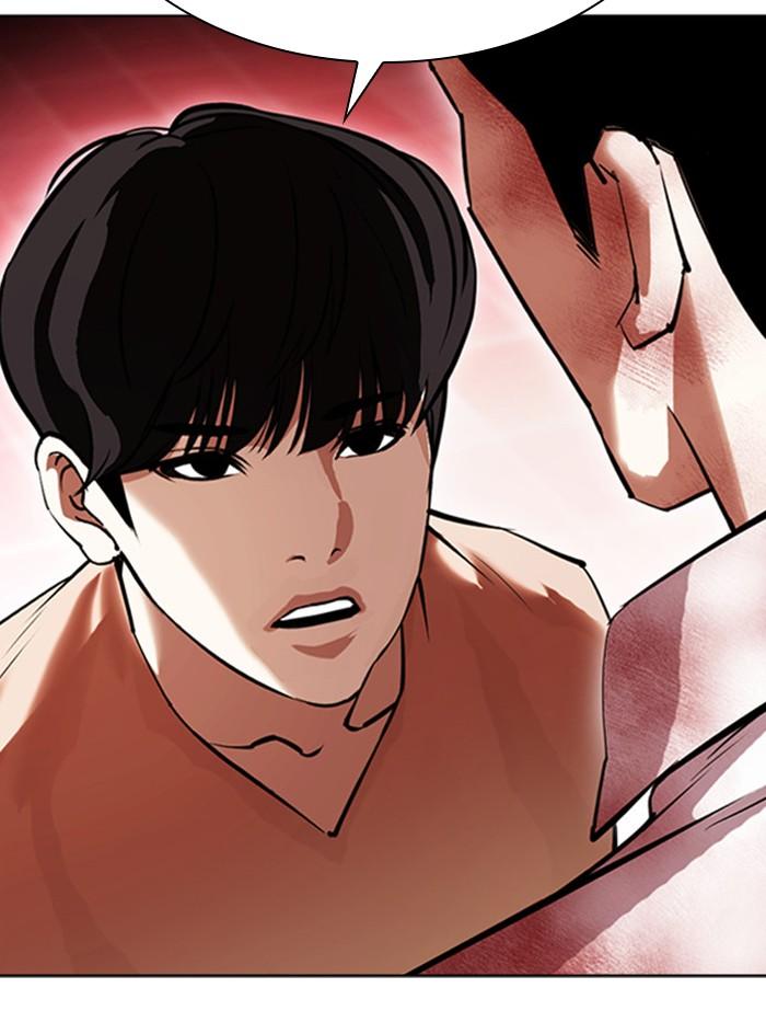Lookism ตอนที่ 392 หน้า 136