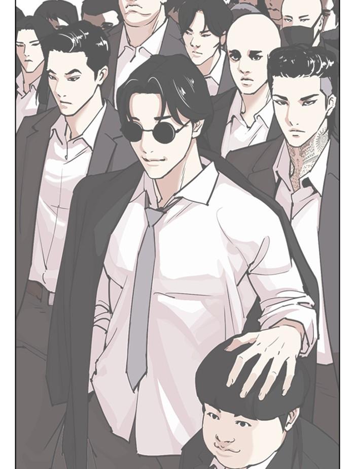 Lookism ตอนที่ 392 หน้า 140