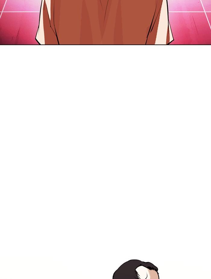 Lookism ตอนที่ 392 หน้า 151