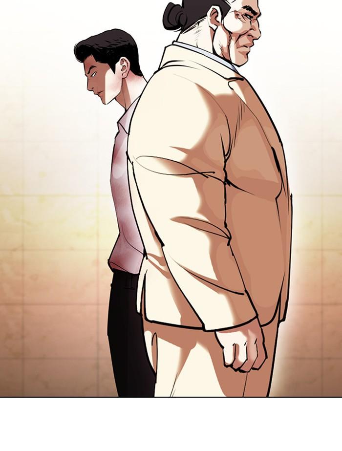 Lookism ตอนที่ 392 หน้า 152