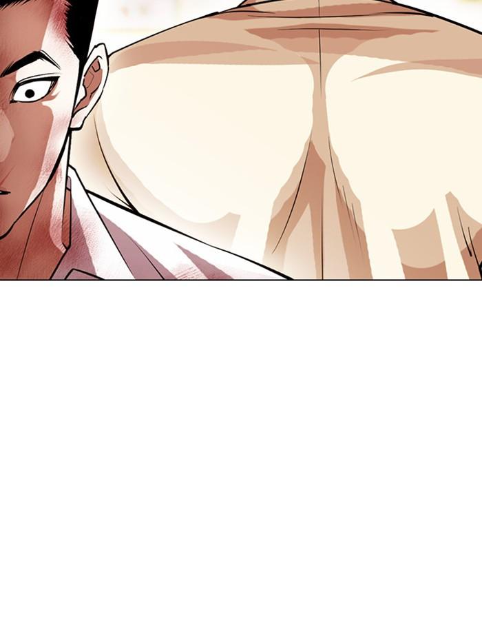 Lookism ตอนที่ 392 หน้า 154