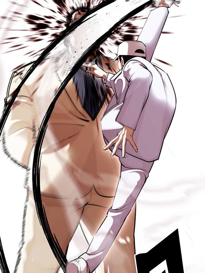 Lookism ตอนที่ 392 หน้า 177