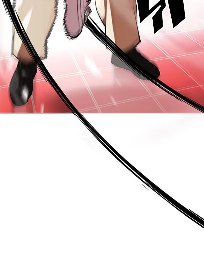 Lookism ตอนที่ 392 หน้า 178