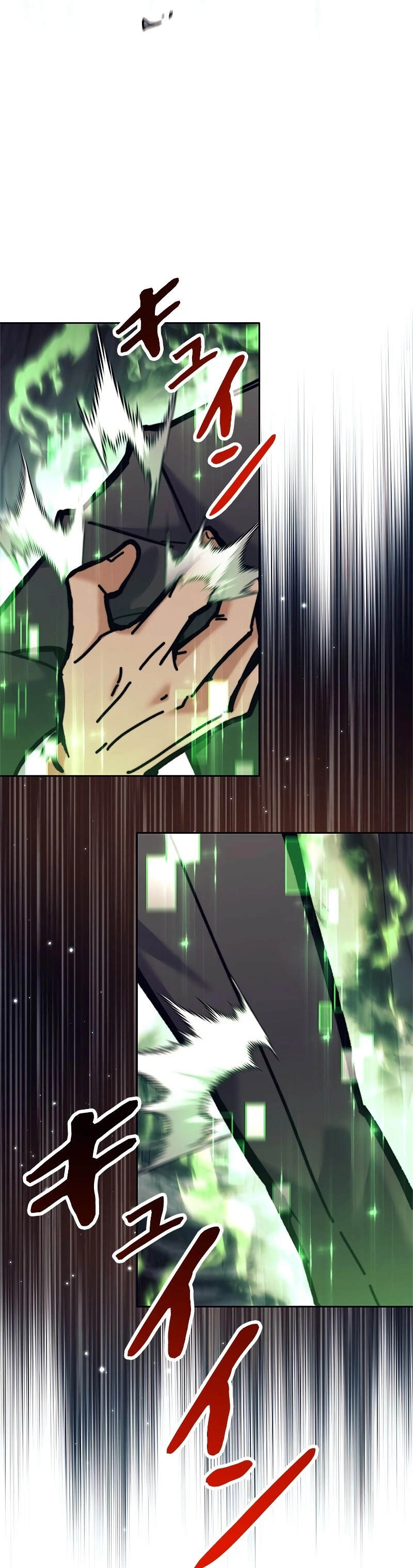 I’m an Ex-class Hunter ผมคือฮันเตอร์คลาส EX ตอนที่ 39 หน้า 11